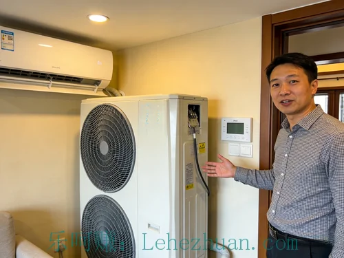 家用热泵两联供产品用户家访 家用热泵两联供产品用户家访