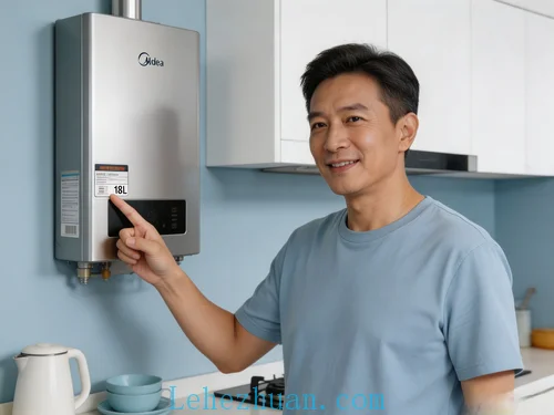 18L燃气热水器用户入户访谈招募