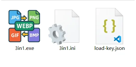 WebP 转换器激活后最终文件夹里有3个文件 WebP 转换器激活后最终文件夹里有3个文件
