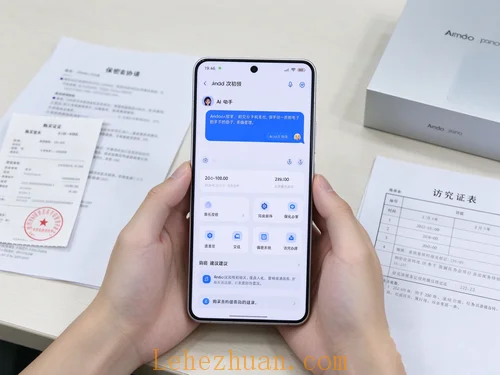 手机内测项目招募(次旗舰)
