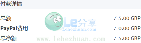 做国外问卷调查可以赚英镑