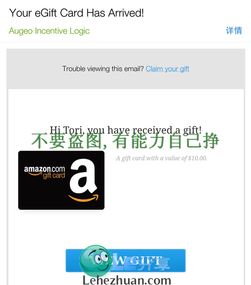 ipsosp类国外调查社区一收千刀amazon gift card