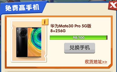 0.3-2元低额提现秒到账的手机网赚项目汇总 0.3-2元低额提现秒到账的手机网赚项目汇总