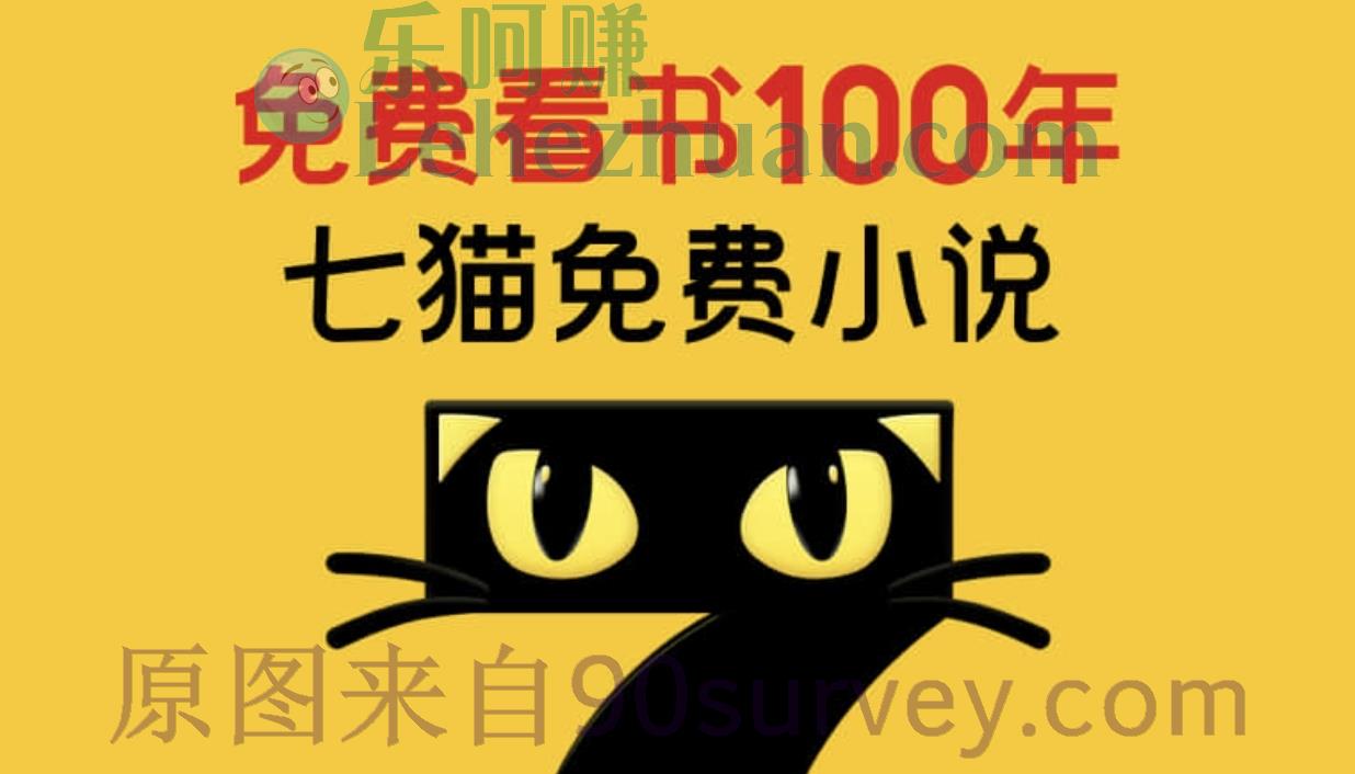 免费领取6个月百度文库会员 免费领取6个月百度文库会员