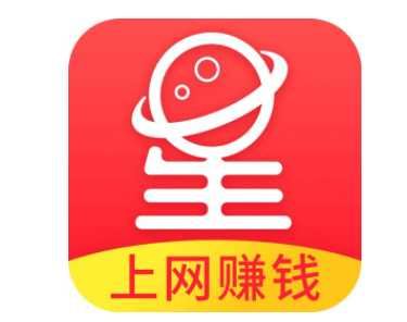 玩赚星球新用户1元提现微信支付宝秒到账
