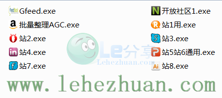乐呵赚国外调查赚钱培训是真的、靠谱。 乐呵赚国外调查赚钱培训是真的、靠谱。