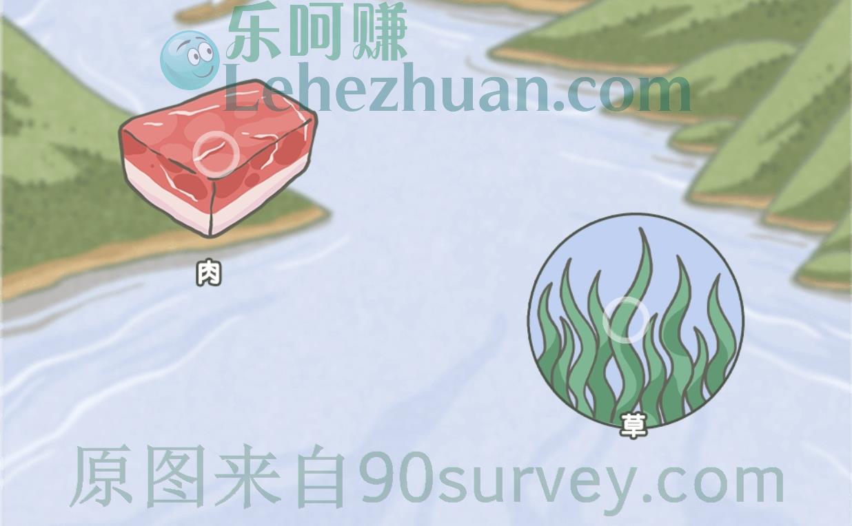 国宝中华鲟如果去餐馆最爱点哪类菜呢? 国宝中华鲟如果去餐馆最爱点哪类菜呢?