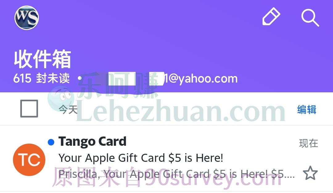 一社区提了5美元Apples Gift Card 一社区提了5美元Apples Gift Card