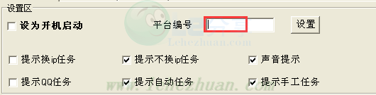 投票赚钱流程是怎样的?
