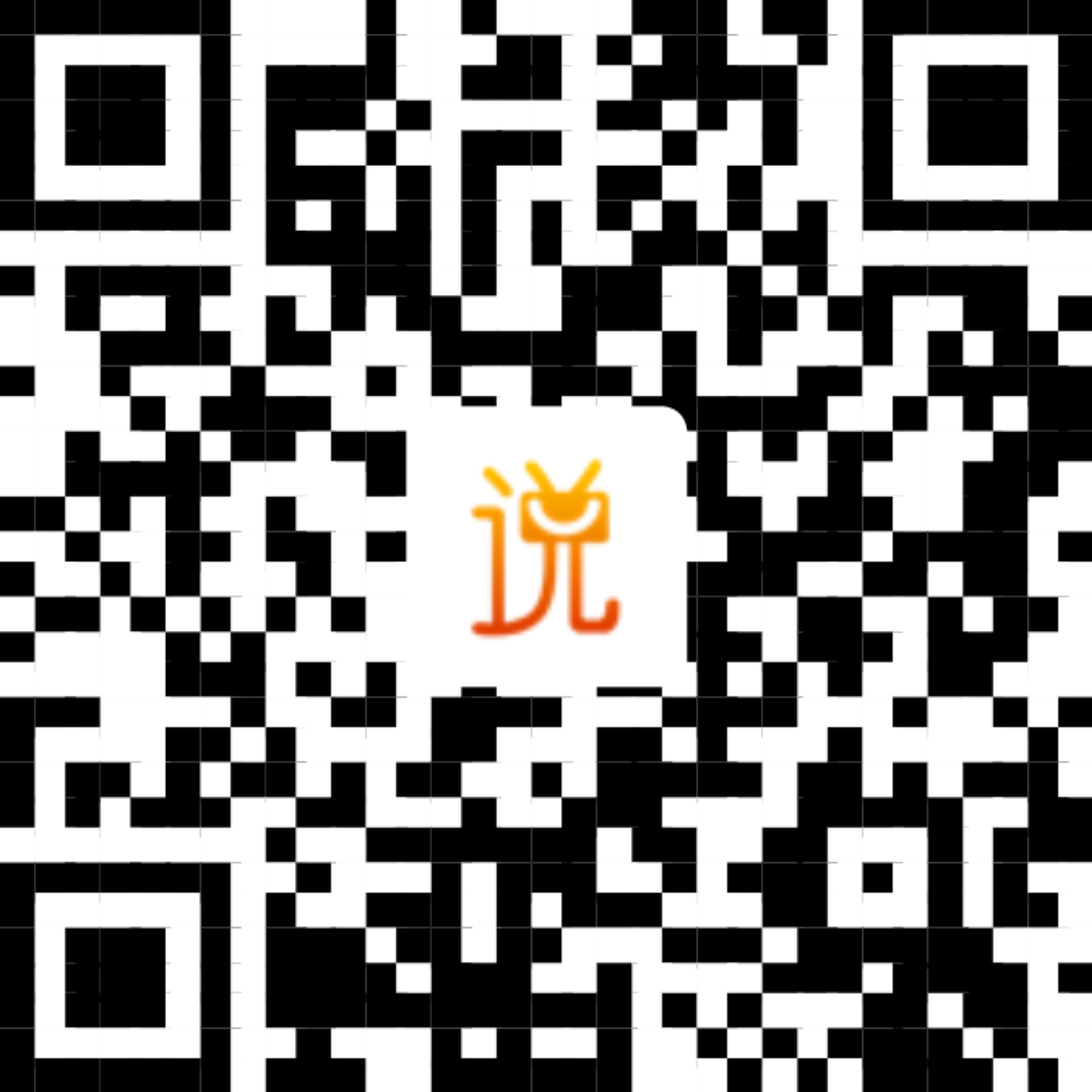 【一小时400元】大家说问卷网：喝中药患者电话访问招募