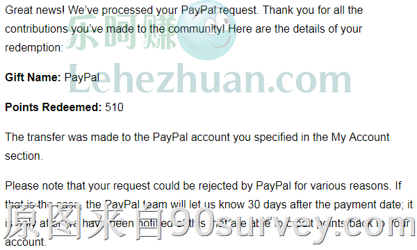 路由站VZ5美元起AGC或PayPal周付