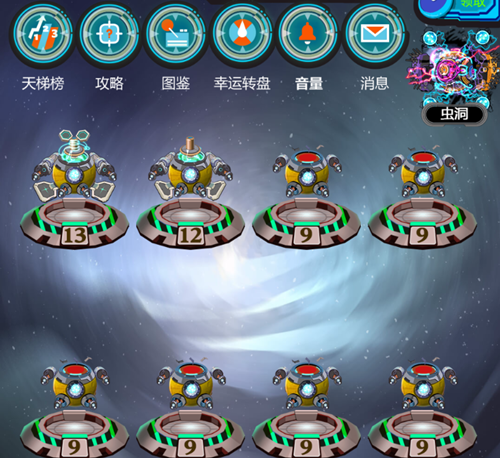 【合成类】领客星球APP0.3元提现微信秒到账