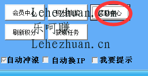电脑挂机赚钱软件嘟嘟挂机还能挂机吗