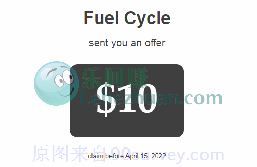 国外社区ALIGHT上次没赶上兑换，这次10、20美元库存充足！
