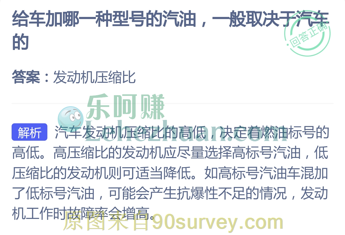 土豆发芽不能吃，还有哪种蔬菜一旦发芽也要小心？