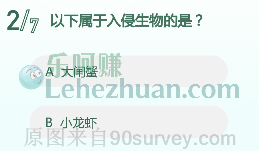 小龙虾属于入侵生物 小龙虾属于入侵生物