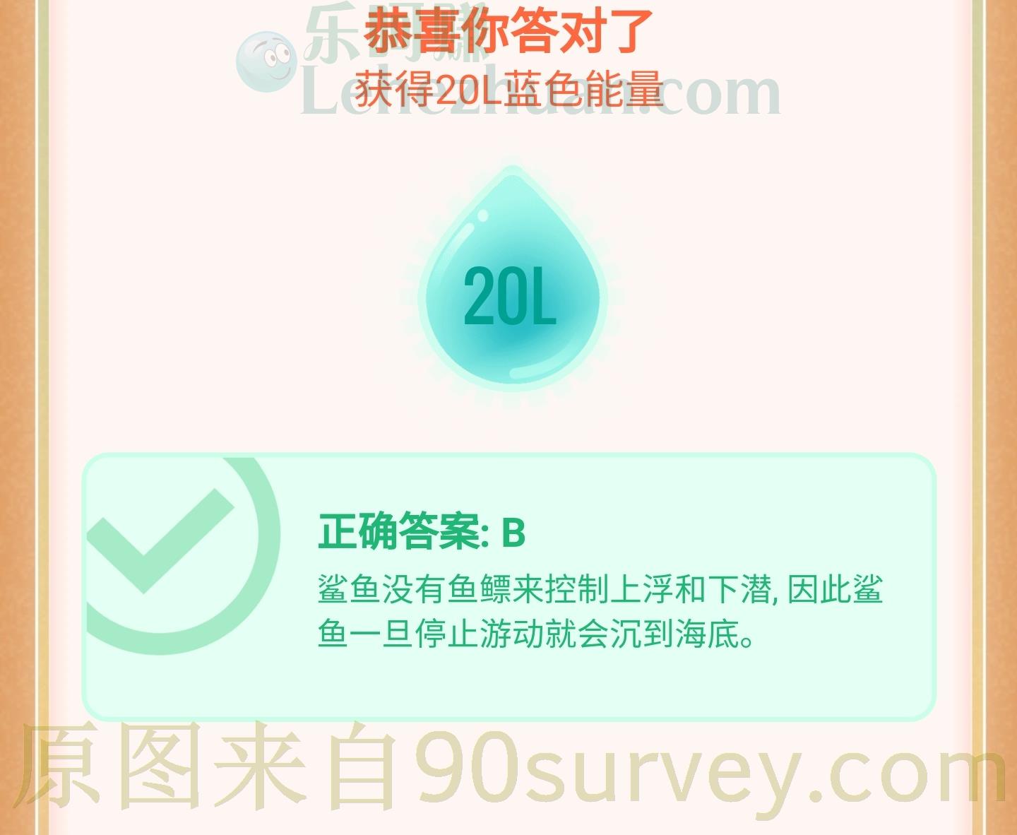 染发前一天最好不洗头这种说法对吗