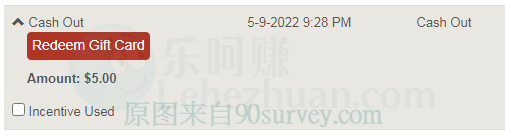 VRC链接奖励批量自动兑换保存工具简介
