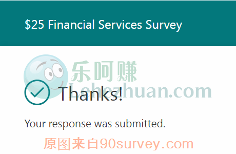 随机配一张25美元的口子查完成图片 随机配一张25美元的口子查完成图片
