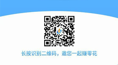 问卷调查赚钱之新版一调网APP上线啦 问卷调查赚钱之新版一调网APP上线啦
