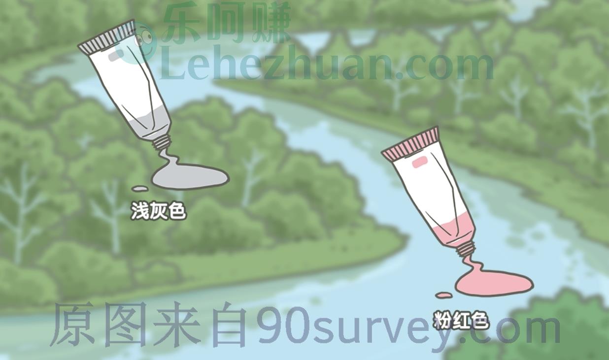 成年亚马孙河豚的皮肤是什么颜色?