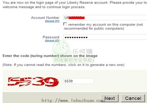 国外网赚网络钱包LR注册教程