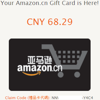 国外调查赚钱网站clixsense推广联盟规则有变化