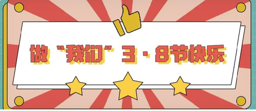【阿里宝卡】连续3个月免费领2GB全国通用流量 【阿里宝卡】连续3个月免费领2GB全国通用流量
