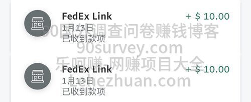 2020年12月5号CSpace类社区每月10美元PayPal固定奖励发放正常。 2020年12月5号CSpace类社区每月10美元PayPal固定奖励发放正常。