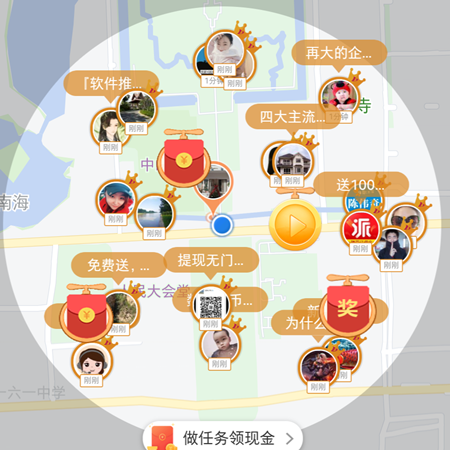 发红包抢红包就到红信圈APP 发红包抢红包就到红信圈APP