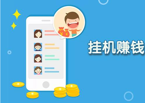 嘟嘟电脑挂机赚钱新会员有福利吗 嘟嘟电脑挂机赚钱新会员有福利吗