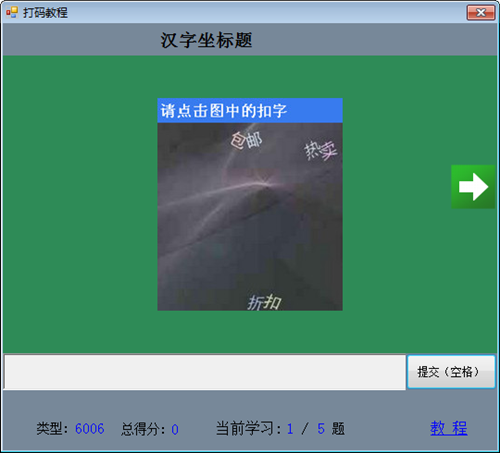 2019102930国外高价KB打码赚钱工资 2019102930国外高价KB打码赚钱工资