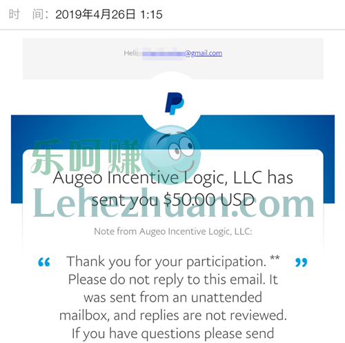 20190426美元问卷调查资源赚钱快报 20190426美元问卷调查资源赚钱快报