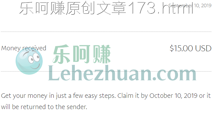 MVR类国外调查社区一部分号收到奖励 MVR类国外调查社区一部分号收到奖励