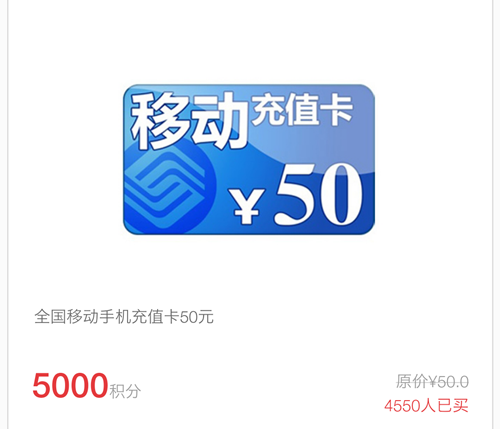 调查赚钱网爱调查网能赚钱吗