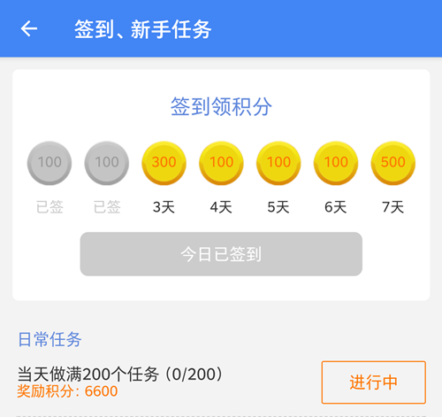 投票赚钱网站-免费自动投票赚钱平台
