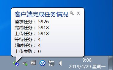 全自动电脑挂机赚钱软件怎么多开 全自动电脑挂机赚钱软件怎么多开