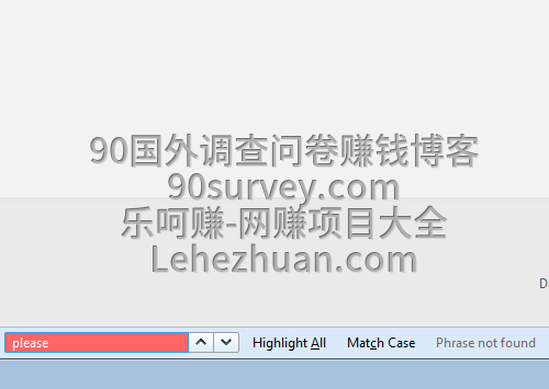 专出口子查的国外问卷调查网站TSR介绍