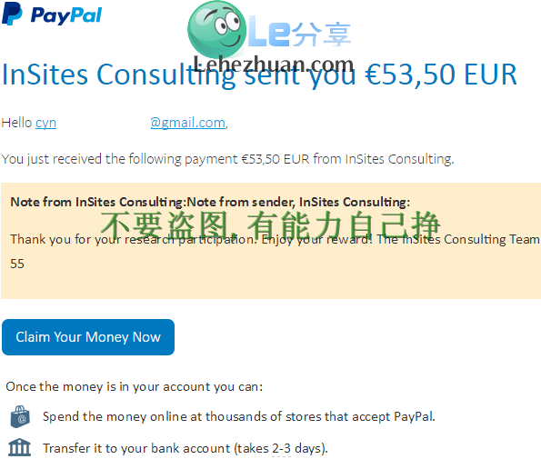 InSites Consulting类国外调查社区一收万欧paypal