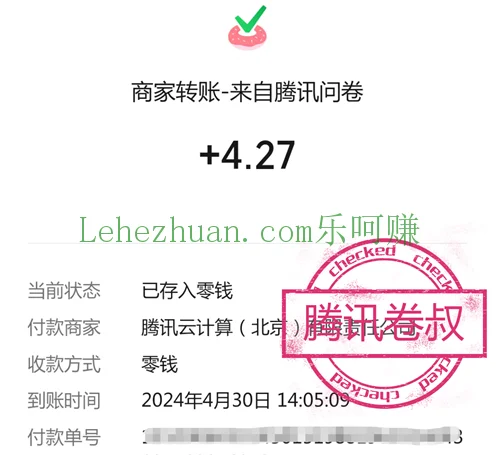 2025 年，卷叔填填圈