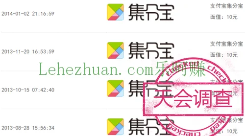 2025 年，天会调查网