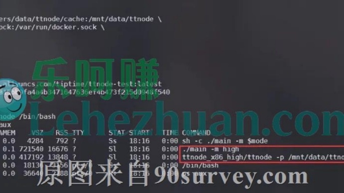 甜糖挂机赚钱高质量调度通道已开启!