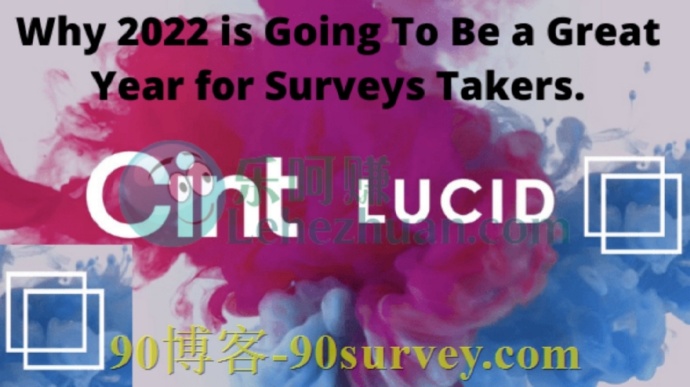 为什么2022年对于专职做问卷赚钱的我们来说将是丰收的一年?