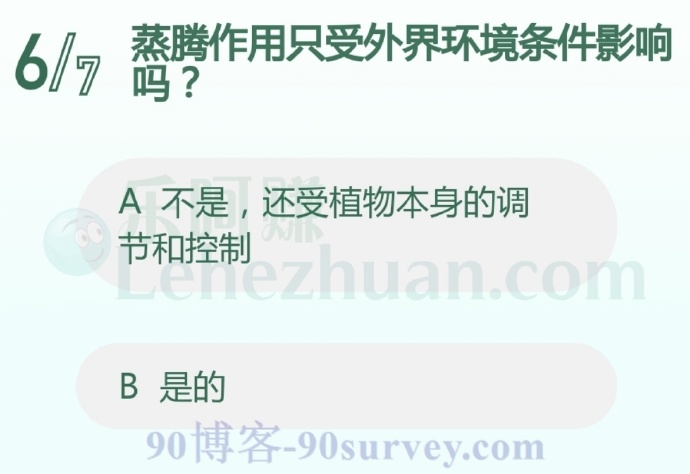 蒸腾作用只受外界环境条件影响吗?