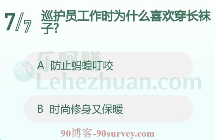 巡护员工作时为什么喜欢穿长袜子?