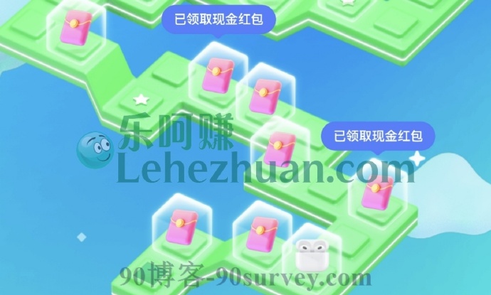 陌陌APP签到领现金红包玩法全新升级 陌陌APP签到领现金红包玩法全新升级