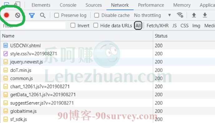 点击左侧红色按钮停止记录。 点击左侧红色按钮停止记录。