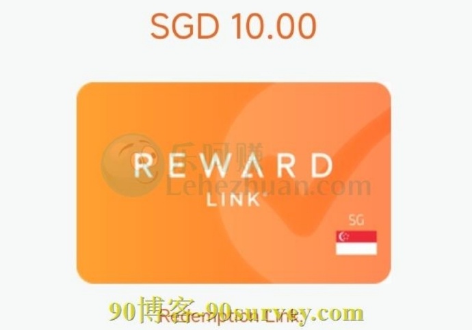 一个新加坡社区首次兑换一批10SGD糖果礼品卡 一个新加坡社区首次兑换一批10SGD糖果礼品卡
