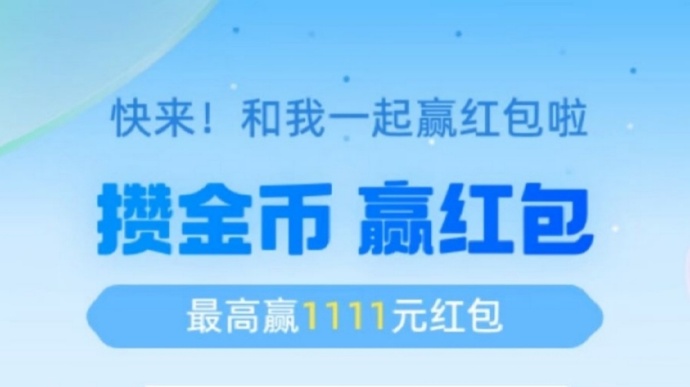 2022年支付宝双11的活动时间是多久? 2022年支付宝双11的活动时间是多久?