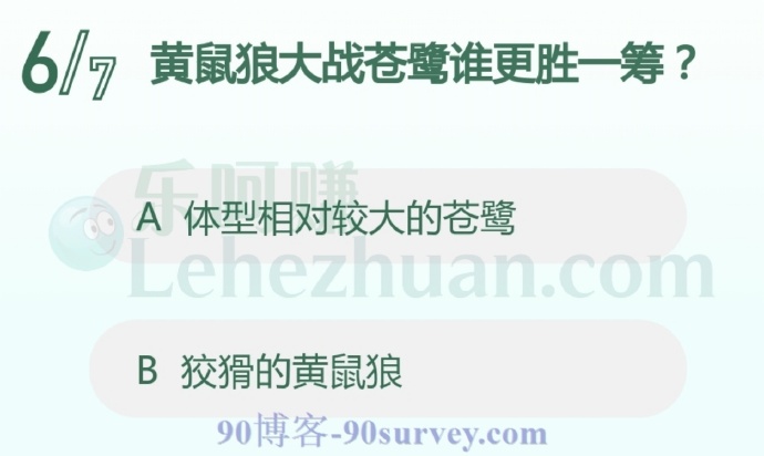 黄鼠狼大战苍鹭谁更胜一筹?